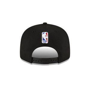 Portland Trail Blazers 9FIFTY 2024 City Edition NBA Snapback Hat