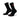 Jordan Rare Air Black/Chilli Everyday Crew 2025/26 Socks