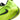 Nike Giannis 'Immortality 5' Volt Mens & Kids Basketball Shoes
