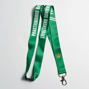 Panathinaikos BC Basketball Lanyard
