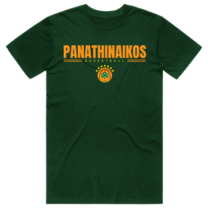 Panathinaikos BC Basketball Yellow Logo Green Cotton Tee