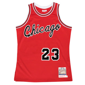 Michael Jordan Chicago Bulls Premium Rookie NBA Authentic Jersey