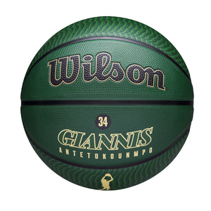 Giannis Antetokounmpo Milwaukee Bucks Player Icon NBA Outdoor Basketball
