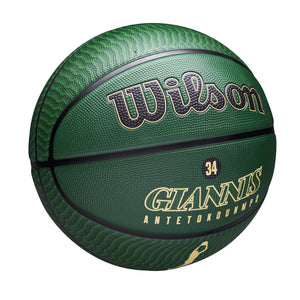Giannis Antetokounmpo Milwaukee Bucks Player Icon NBA Outdoor Basketball