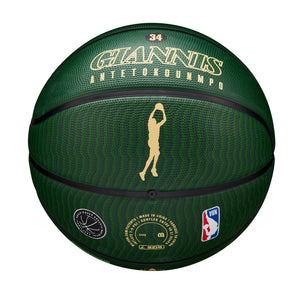 Giannis Antetokounmpo Milwaukee Bucks Player Icon NBA Outdoor Basketball