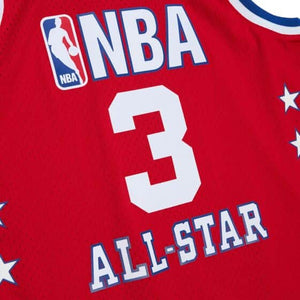 Stephon Marbury 2003 All Star Game HWC Throwback NBA Swingman Jersey